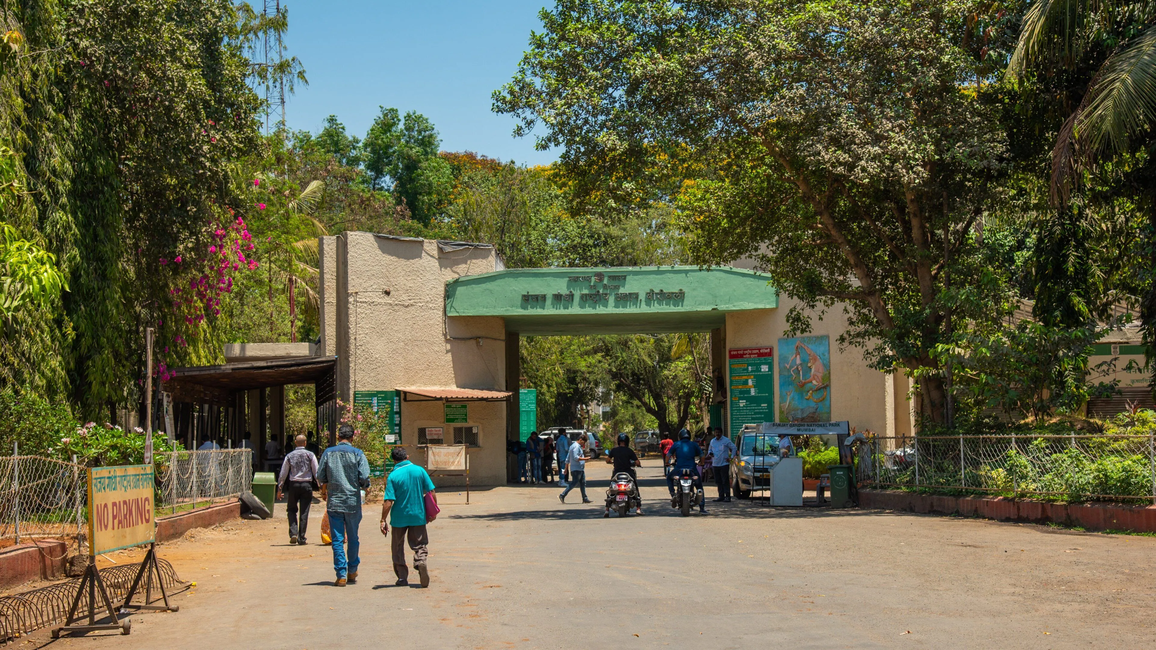 Sanjay Gandhi National Park